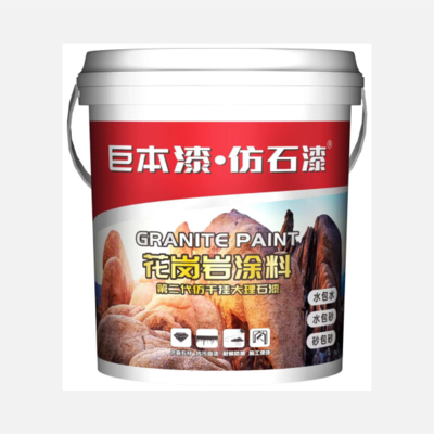 花岗岩涂料