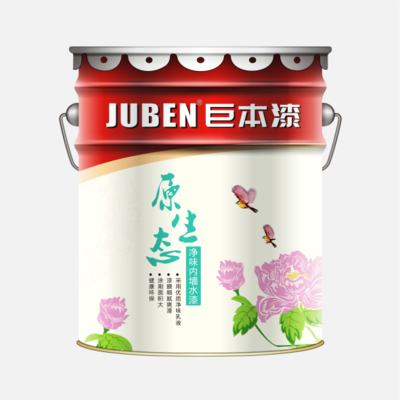 原生态净味内墙水-巨本漆