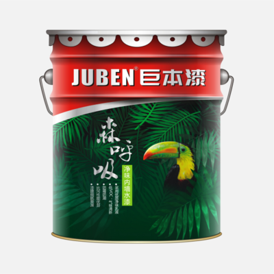 森呼吸净味内墙水漆-巨本漆