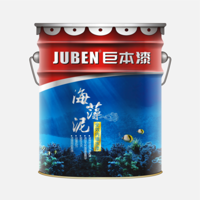 海藻泥全效内墙水漆-巨本漆