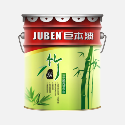 竹炭抗甲醛内墙水漆-巨本漆